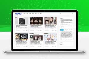 【WordPress主题】RK Blogger v1.2.4 免费WordPress资讯博客主题