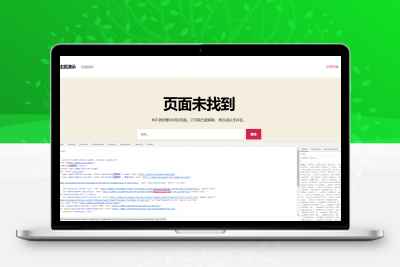 查询 WordPress 用什么主题或者插件方法缩略图